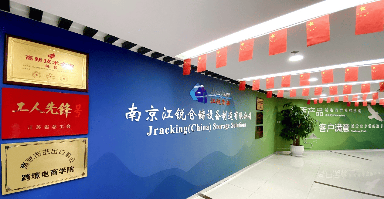 Headquarters